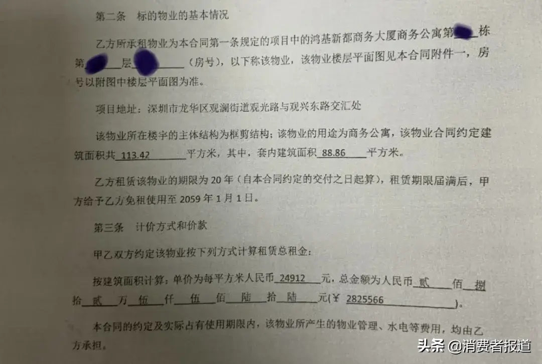 新都有没有贷款公司