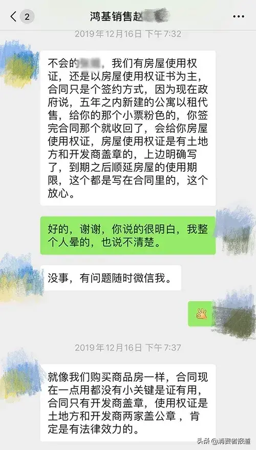 新都有没有贷款公司
