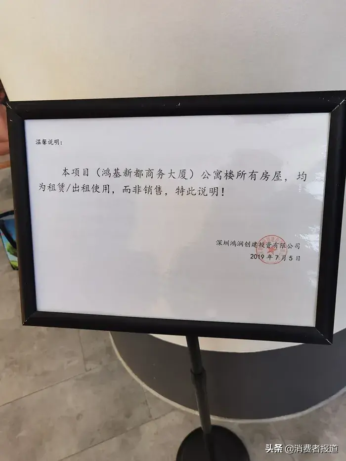 新都有没有贷款公司