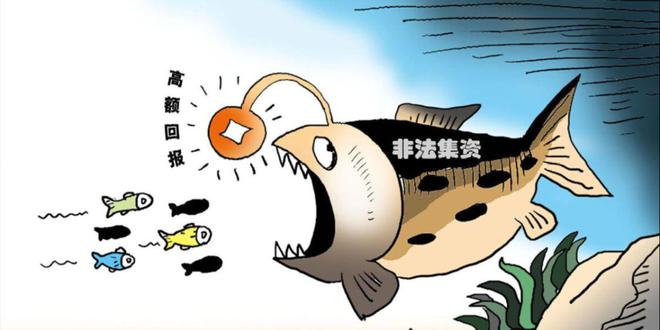 银监会 贷款公司