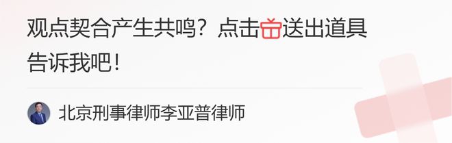银监会 贷款公司