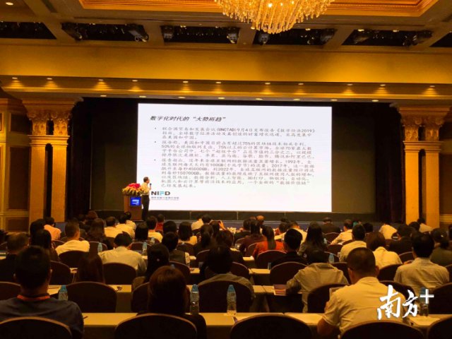 广州贷款公司排名