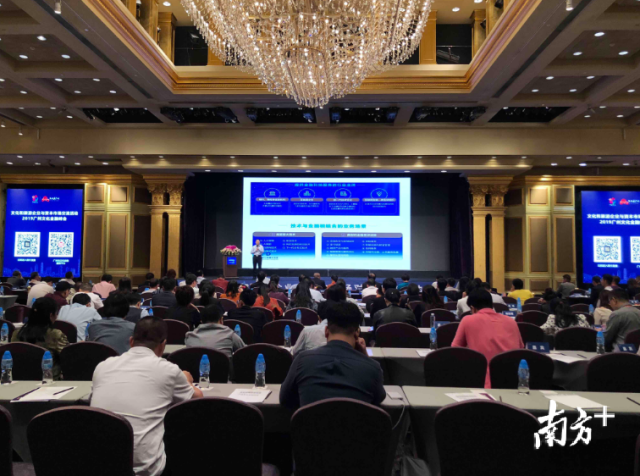 广州贷款公司排名
