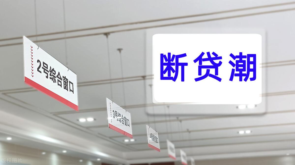 欠小额贷款公司的钱还不上怎么办