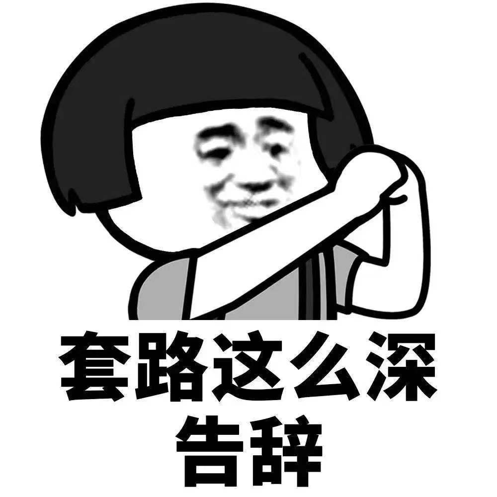 长沙贷款中介公司