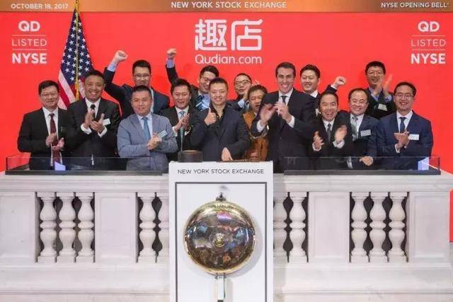 趣店市值破百亿美金，20家现金贷公司扎堆上市，命运将如何？