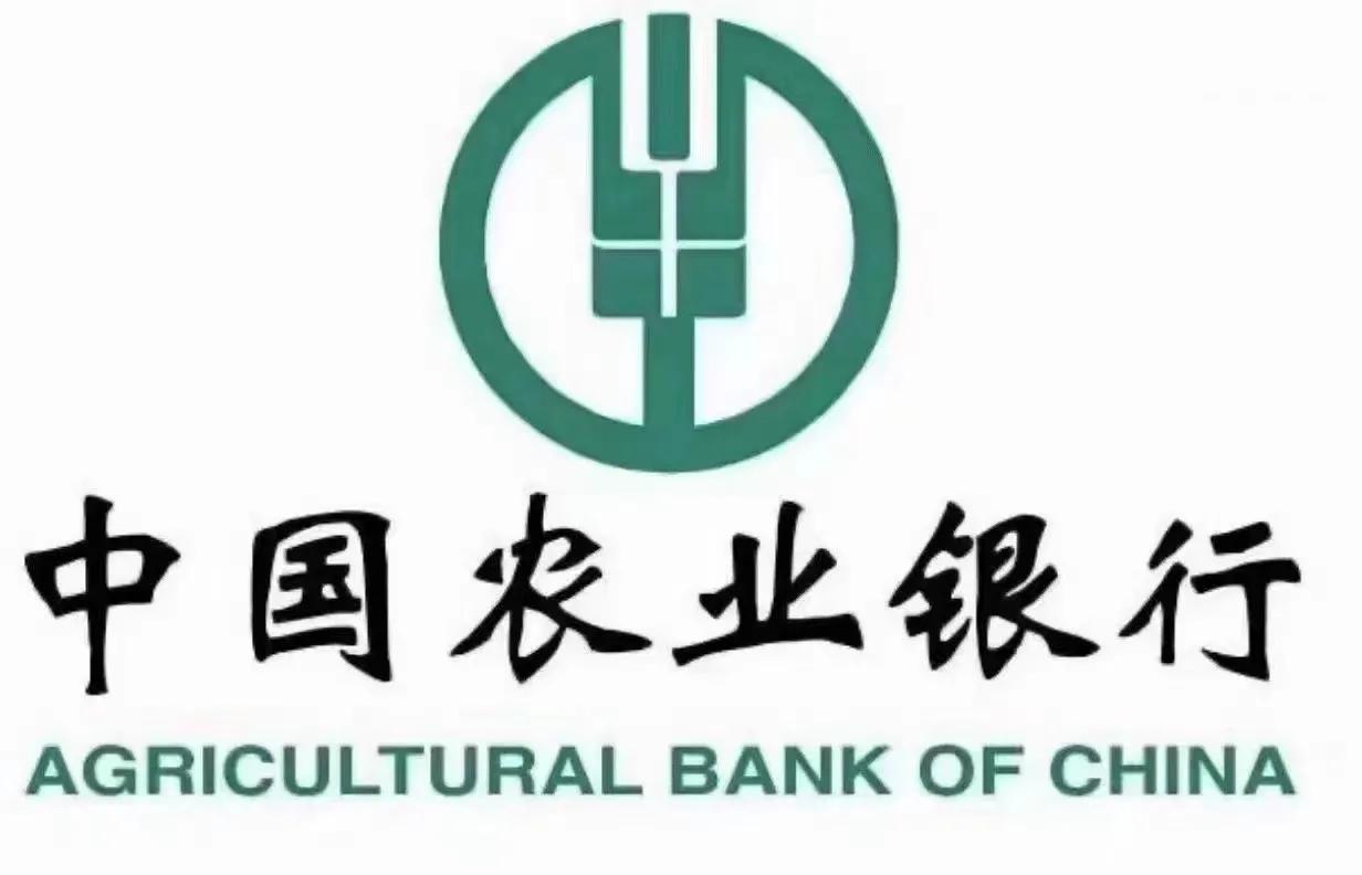 公司贷款的用途怎么写