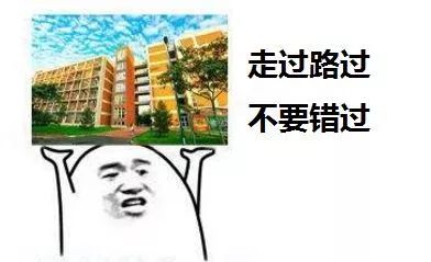 上市公司银行贷款