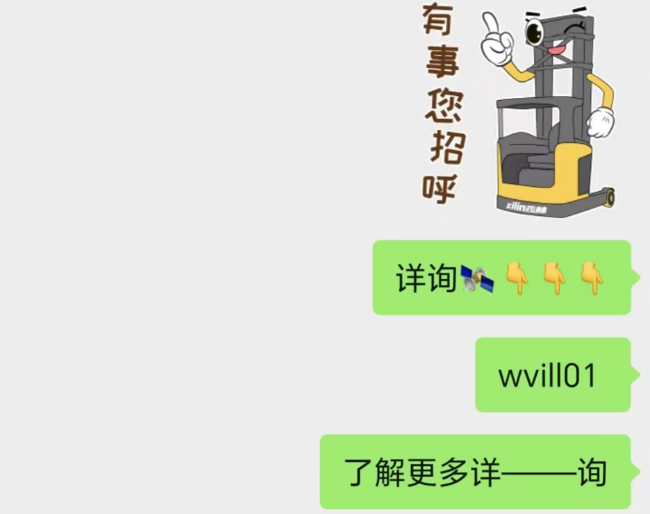 担保公司车辆贷款流程