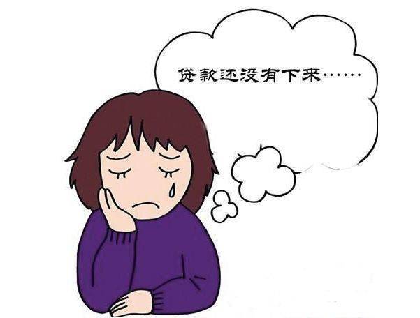 小额贷款公司和银行的区别