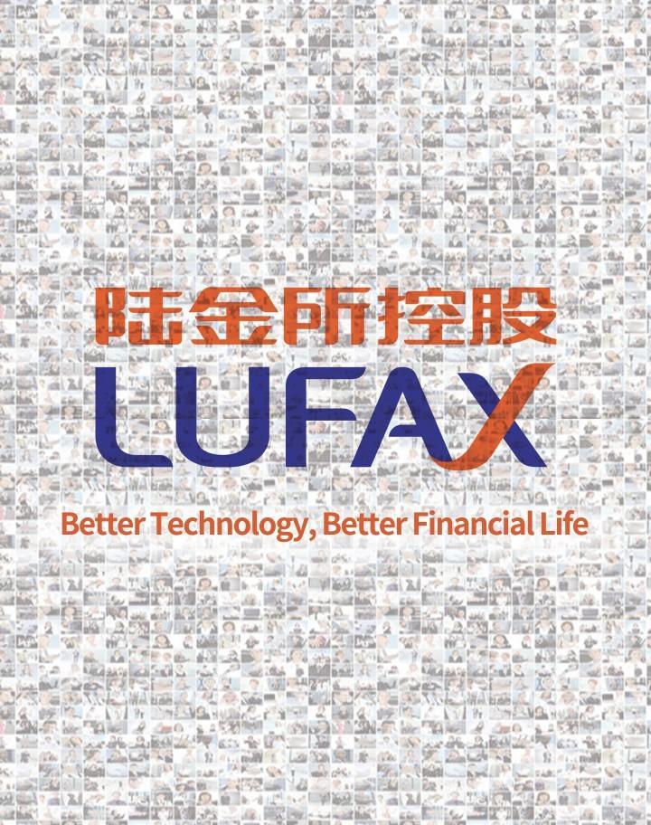 上海市抵押贷款公司
