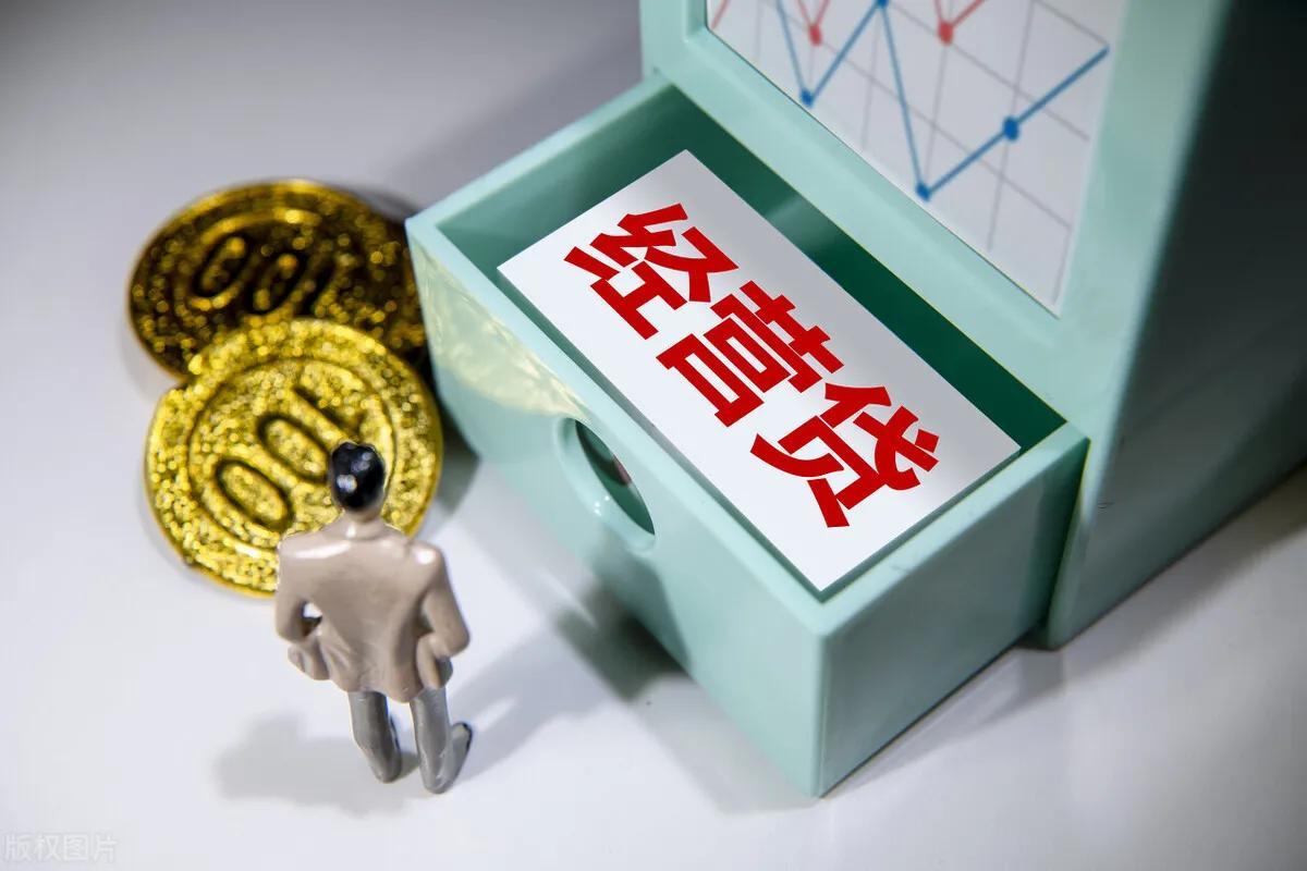 上海市抵押贷款公司