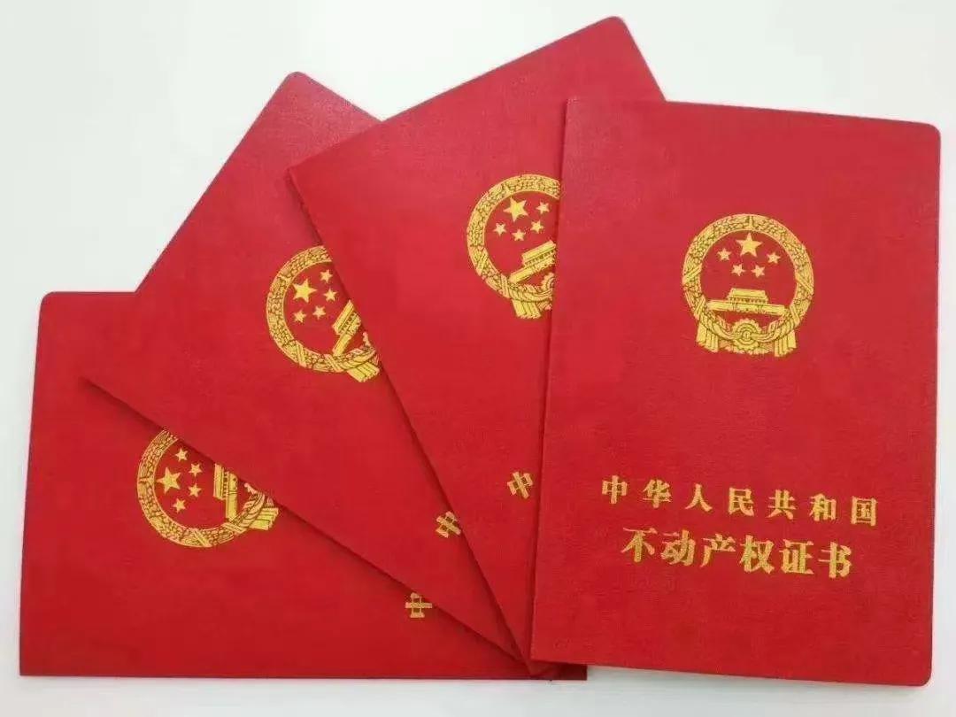 上海市抵押贷款公司