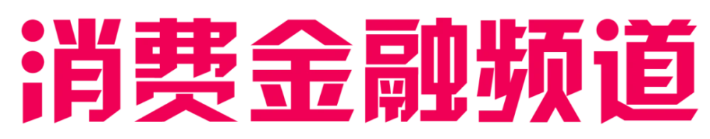 小额贷款公司和p2p