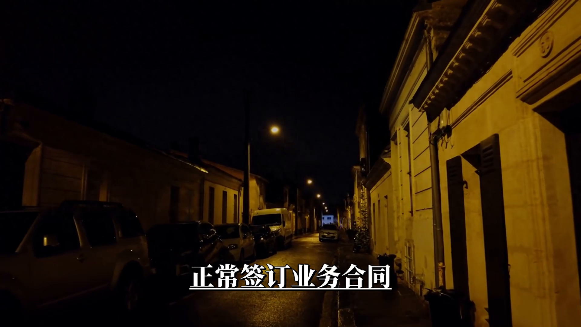 那些贷款公司怎么赚钱