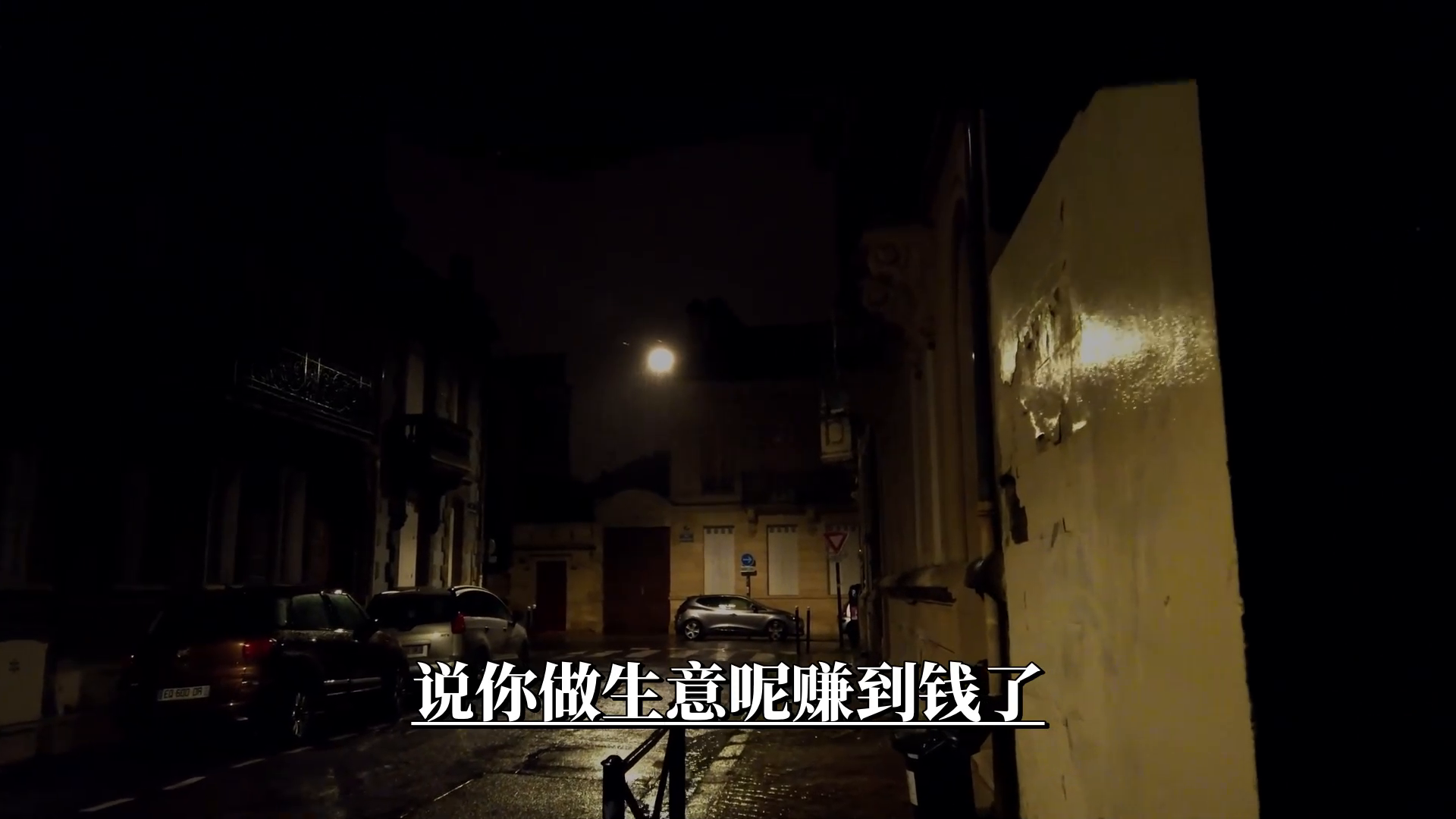 那些贷款公司怎么赚钱