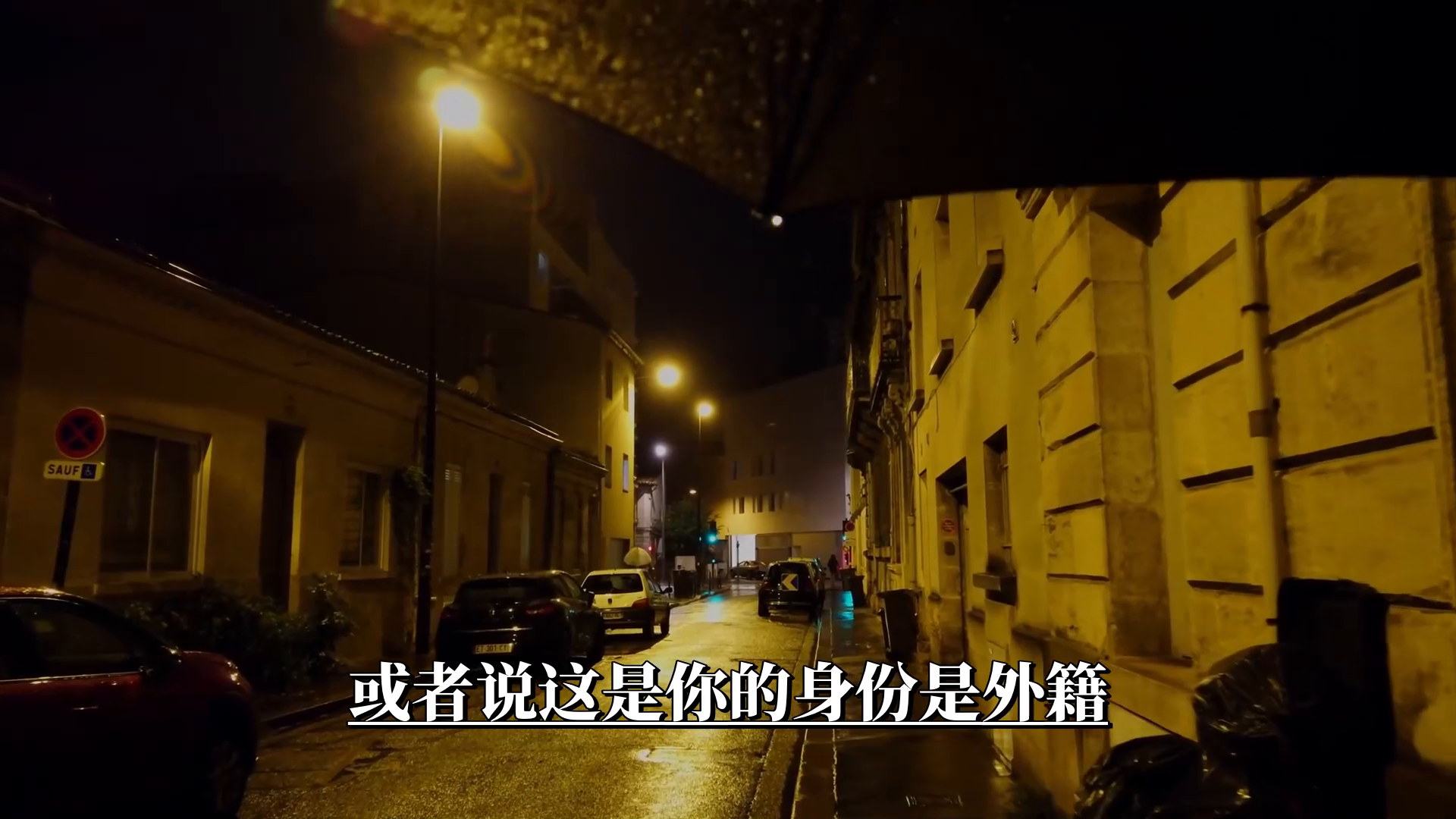 那些贷款公司怎么赚钱