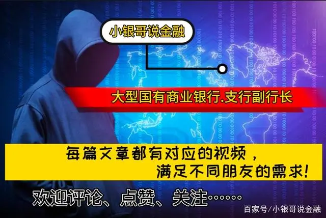 可信贷款公司