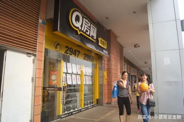 可信贷款公司