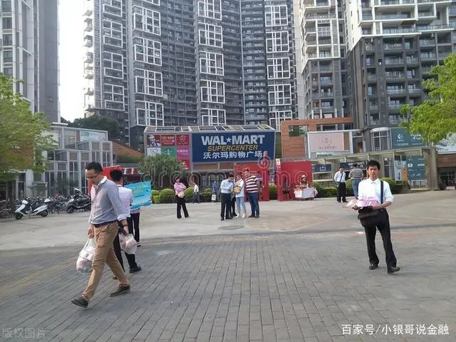 可信贷款公司