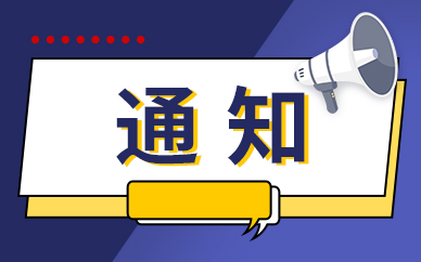 民间贷款公司靠谱吗