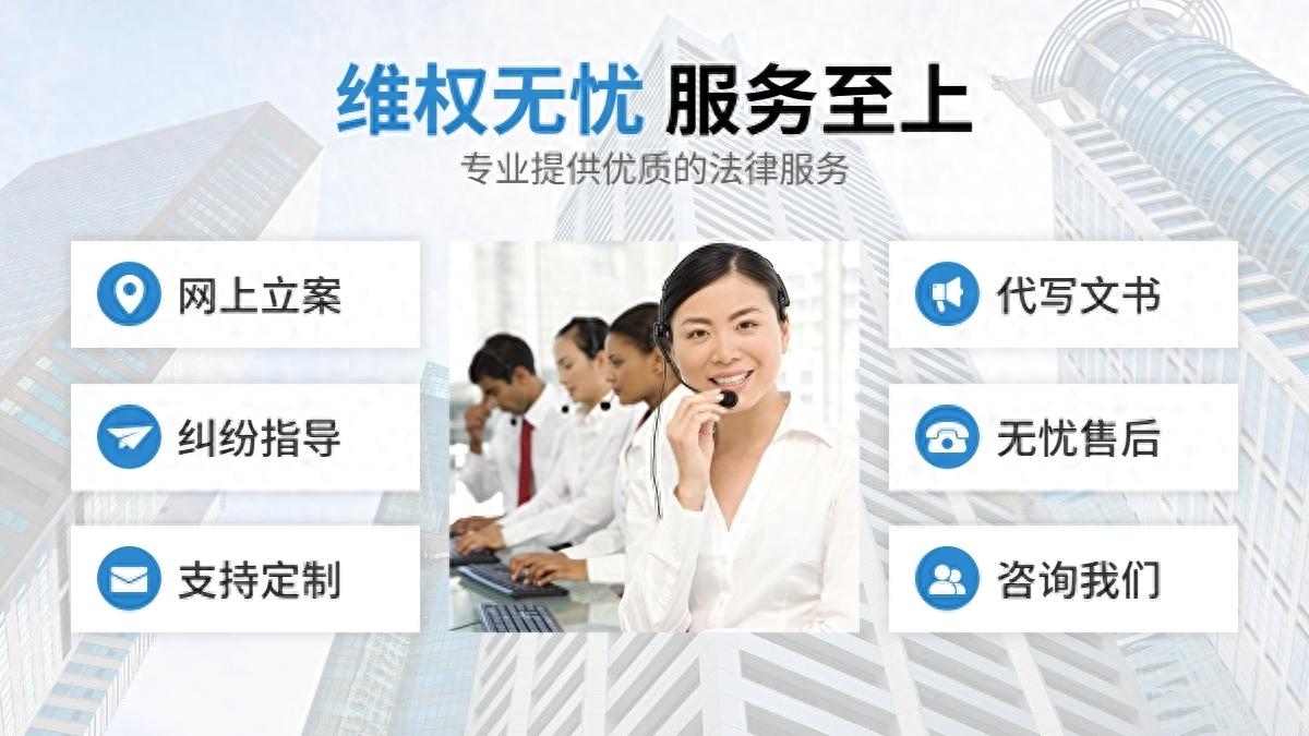贷款公司上班要户口本