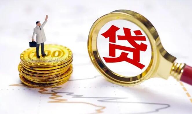 中国十大贷款平台排名比较好的借款平台11