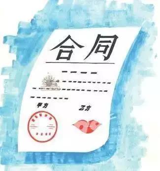 贷款需要公司盖章