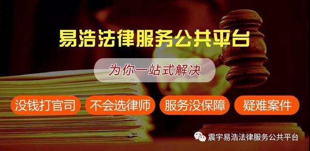 贷款需要公司盖章