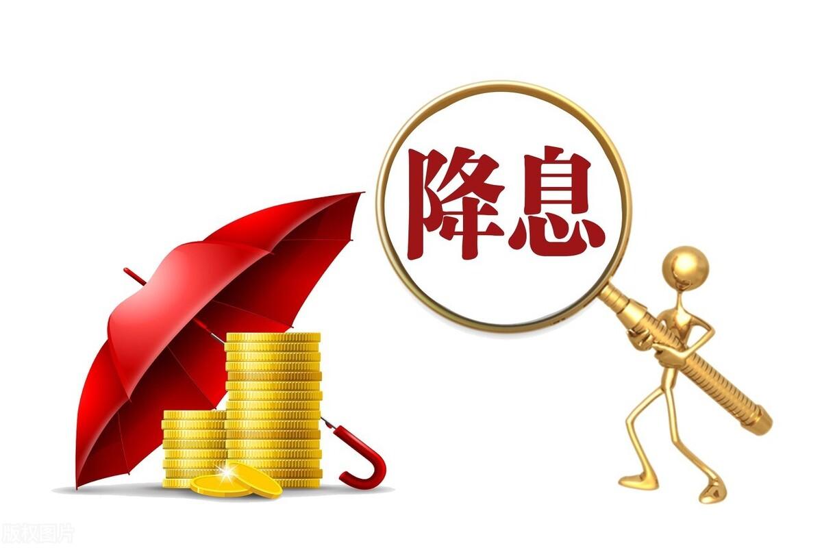 公司资质贷款