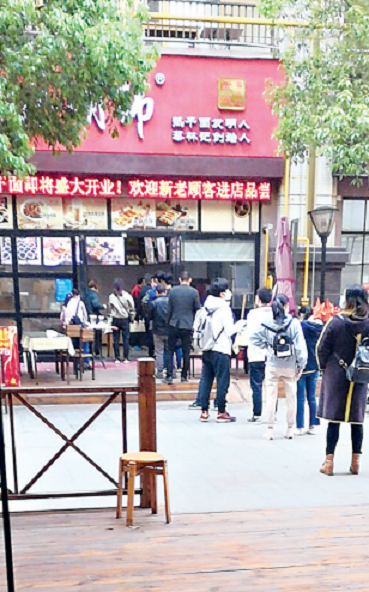 武汉哪里有贷款公司