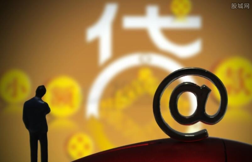 办理小额免息贷款条件