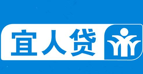 宜信贷款公司可靠吗
