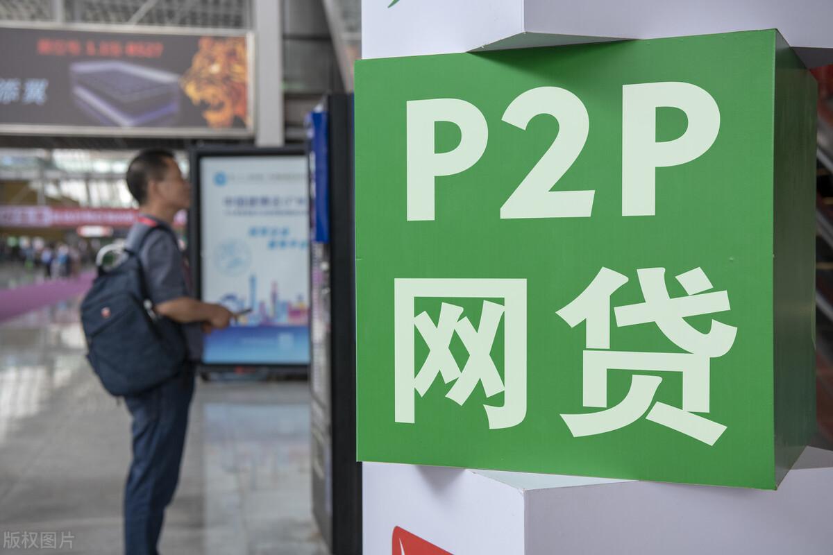宜信贷款公司可靠吗
