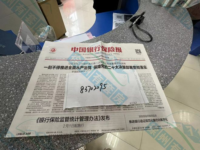 徐州有哪些贷款公司