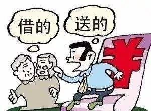 北京大额贷款公司