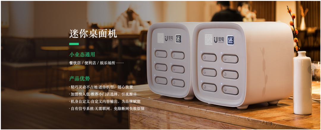贷款公司宝