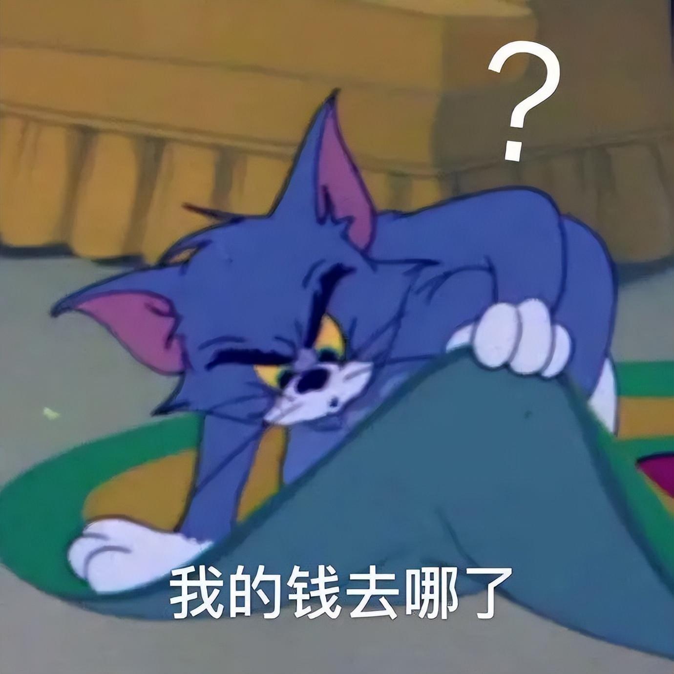 贷款公司宝