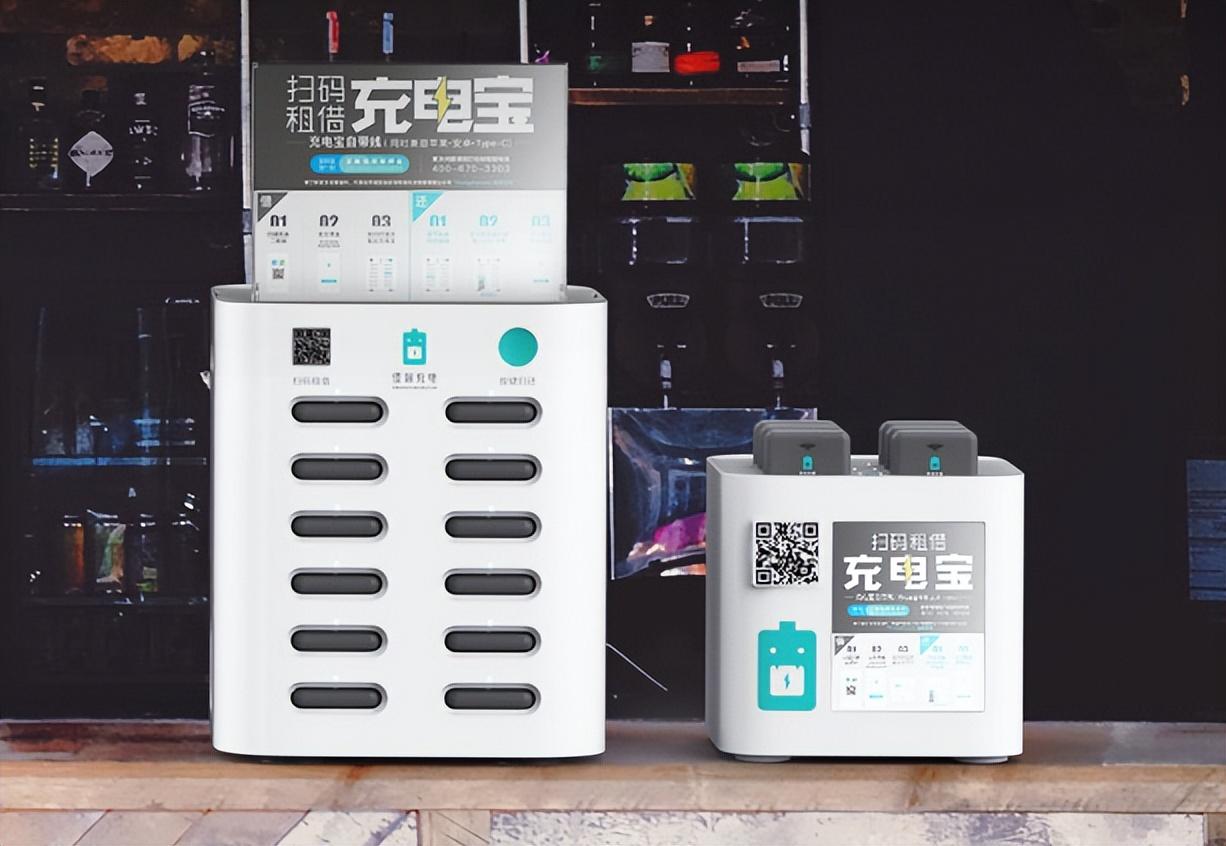 贷款公司宝