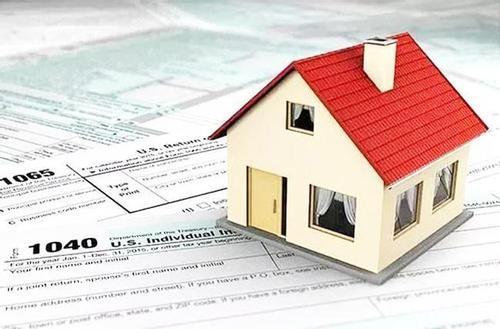 长沙公积金贷款额度、利率及条件要求（长沙公积金贷款条件及要求）