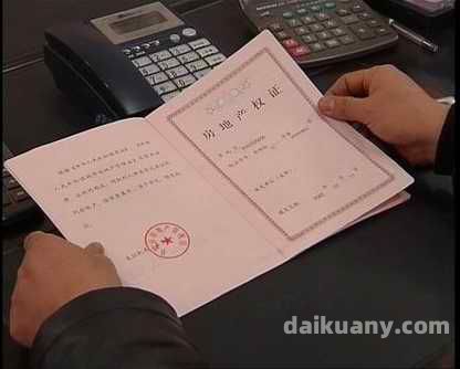 自贡房产经营抵押贷款新消息（房子抵押贷款需要怎么办理）