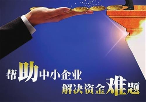 如何分辨贷款公司是否正规（长沙正规贷款公司）
