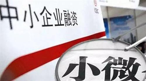 如何分辨贷款公司是否正规