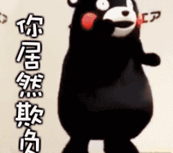 重庆身份证贷款公司