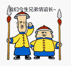 重庆身份证贷款公司