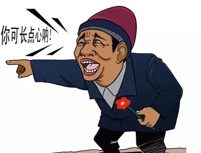 重庆身份证贷款公司