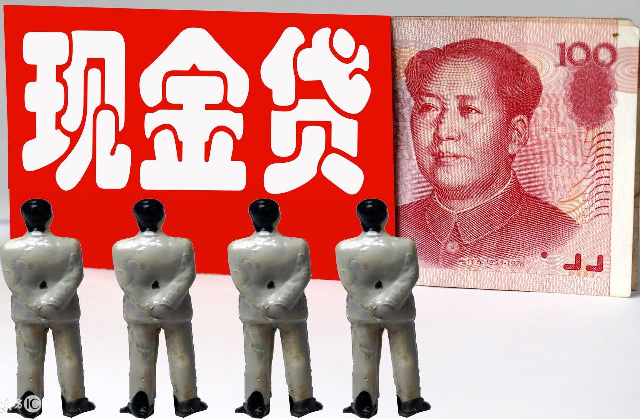 空放贷款公司合法吗