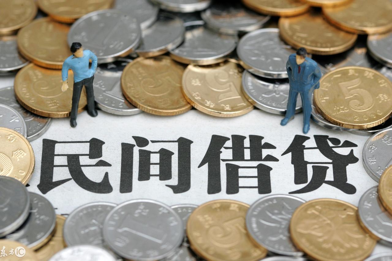 空放贷款公司合法吗