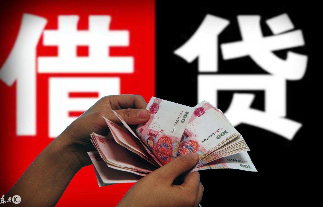 空放贷款公司合法吗