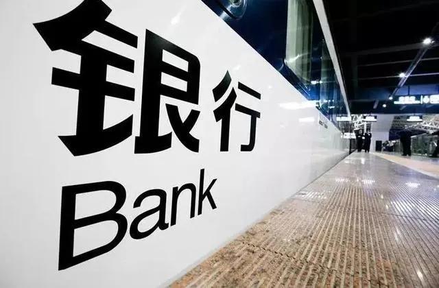 贸易公司贷款申请书